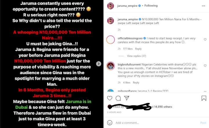 I paid you N10M for the purpose of visibility since you were in the spotlight for marrying an older man - Jaruma reacts after being called out by Regina Daniels