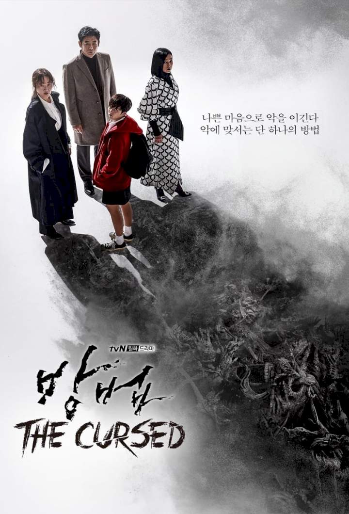 The Cursed - Korean Drama