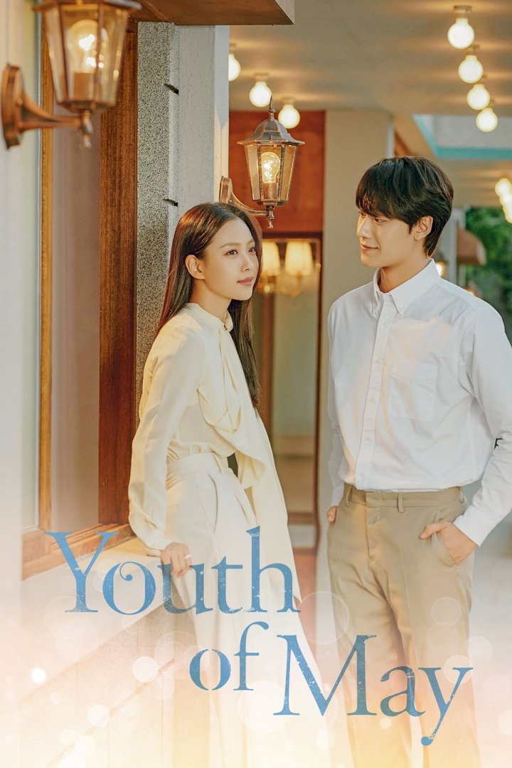 Youth of May Korean Drama