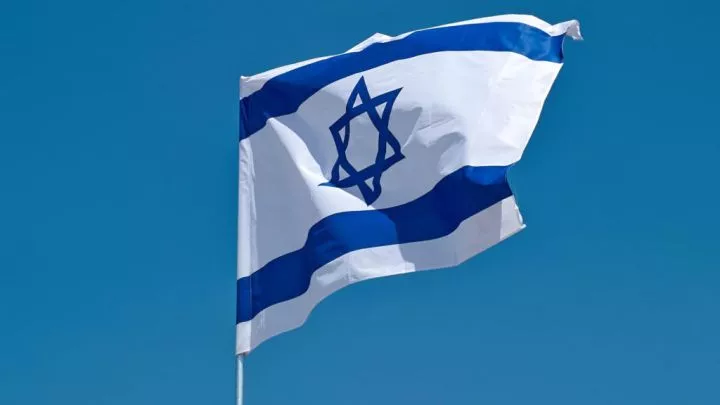 Flag of Israel I