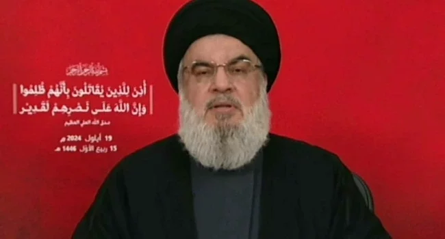 Hezbollah Confirms Leader Nasrallah's Death