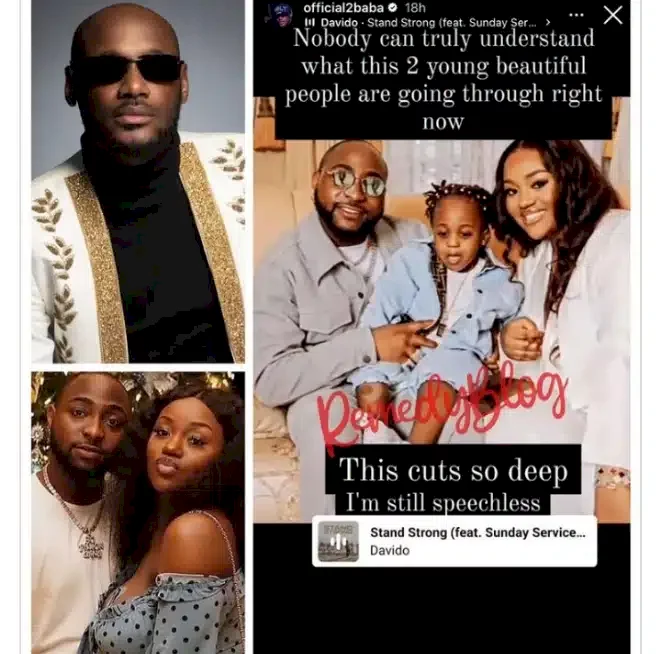 'Nobody understands what these two are going through' -  Tuface Idibia speaks on death of Davido's son, Ifeanyi