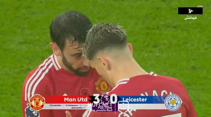 Manchester United captain Bruno Fernandes was in conversation with Alejandro Garnacho after the win over Leicester City. Image: Getty