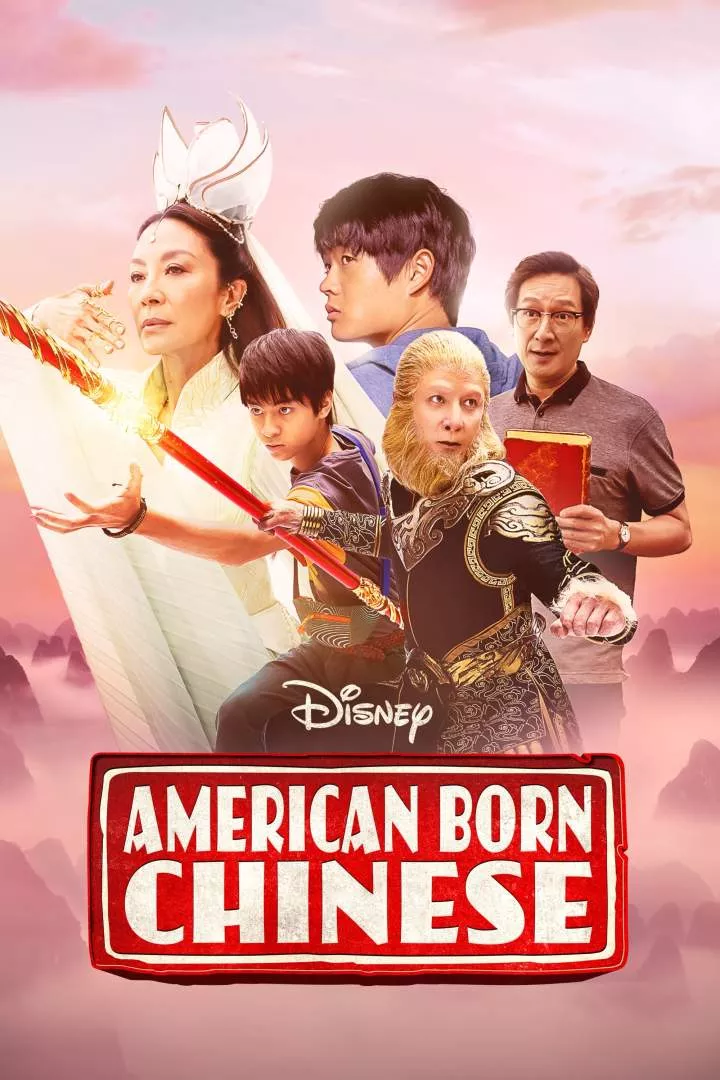 American Born Chinese Season 1 Episode 2