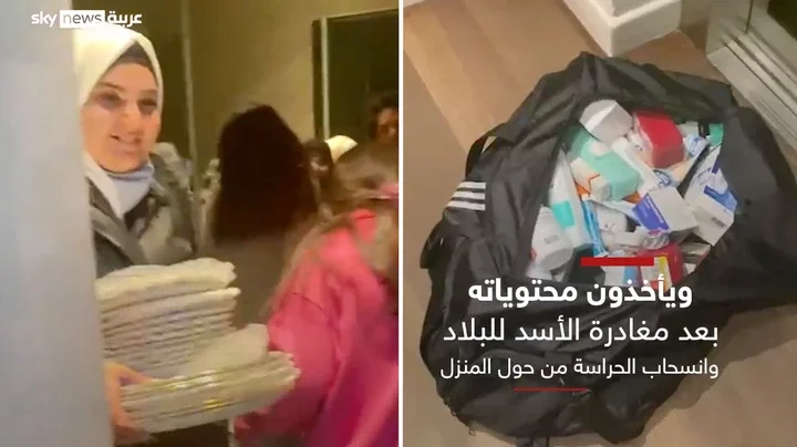 Jubilant Syrians Loot Assad's Louis Vuitton-Stuffed Palace