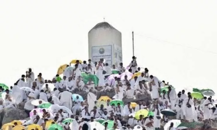 Nigerian Pilgrim D!es In Arafat Nigerian Pilgrim D!es In Arafat