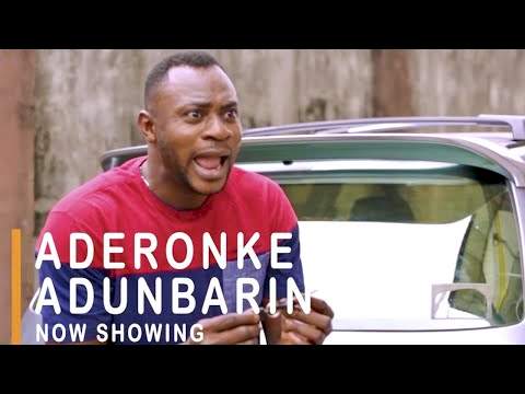 Aderonke Adunbarin 2 (2021) Aderonke Adunbarin 2 (2021)