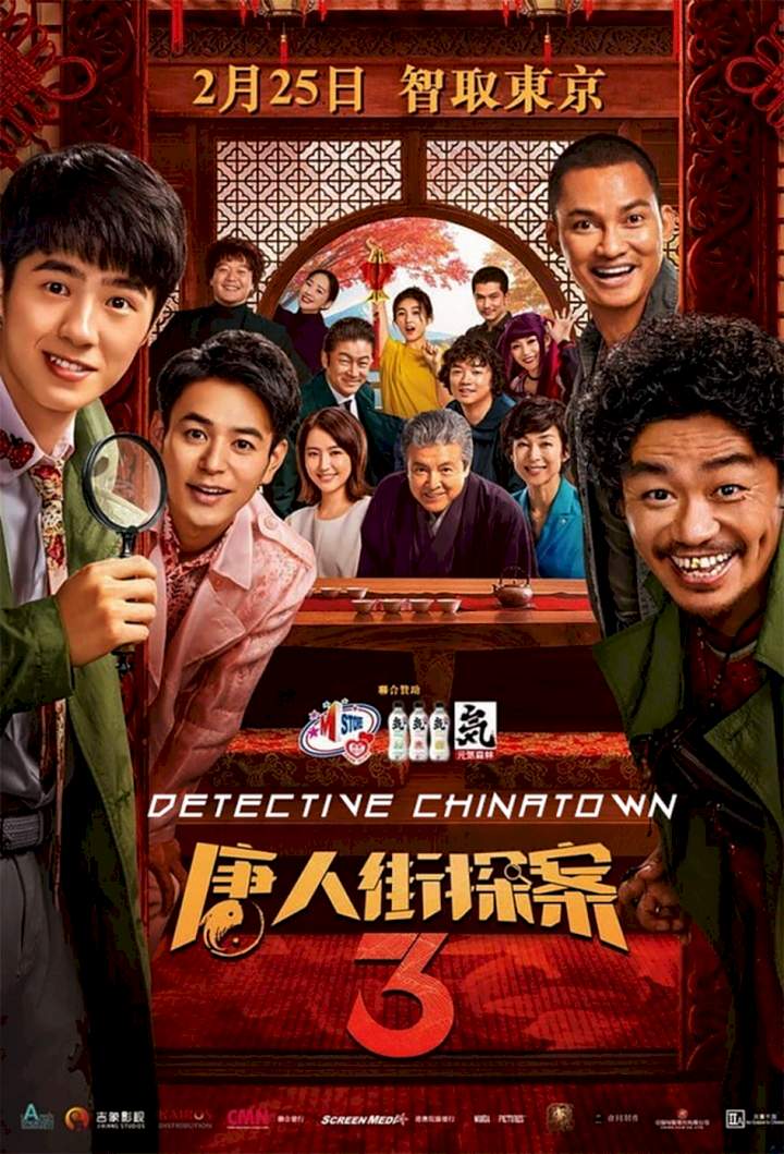 Movie Detective Chinatown 3 (2021) [Chinese] Netnaija