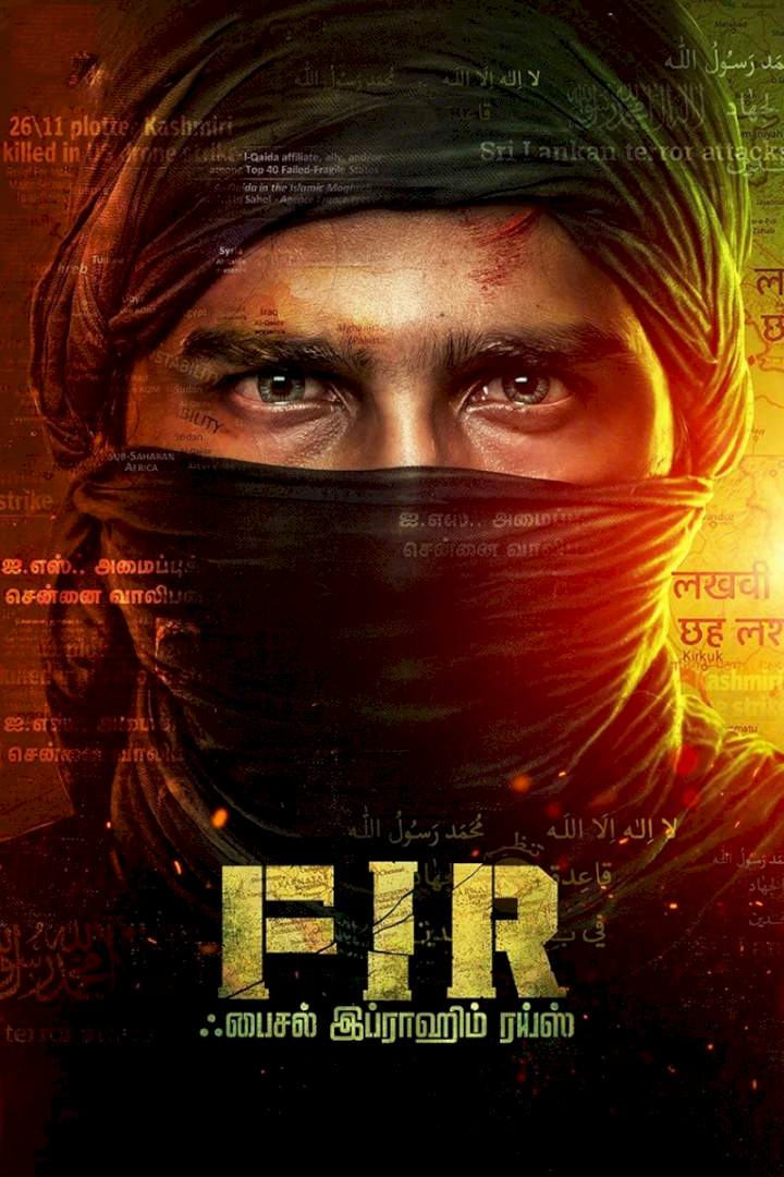 Download FIR (2022) [Indian] - Netnaija