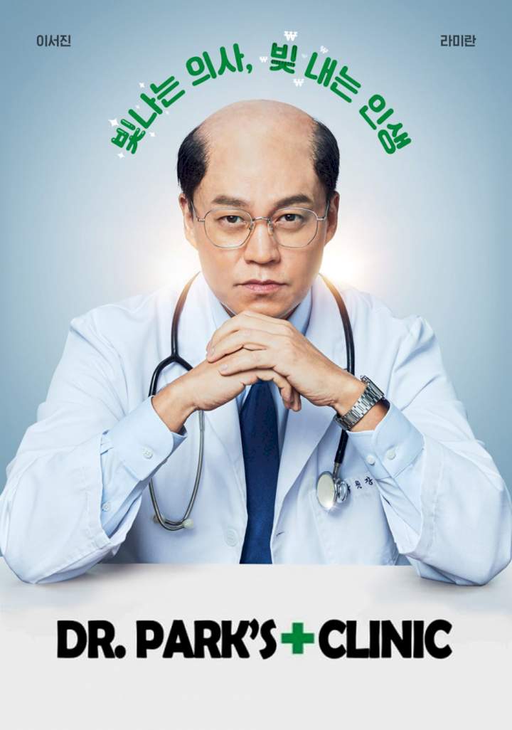 K-Drama: Dr. Park’s Clinic Mp4 DOWNLOAD – netnaija