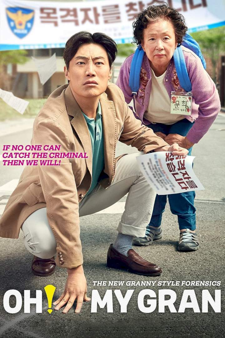 Movie: Oh! My Gran (2020) [Korean]