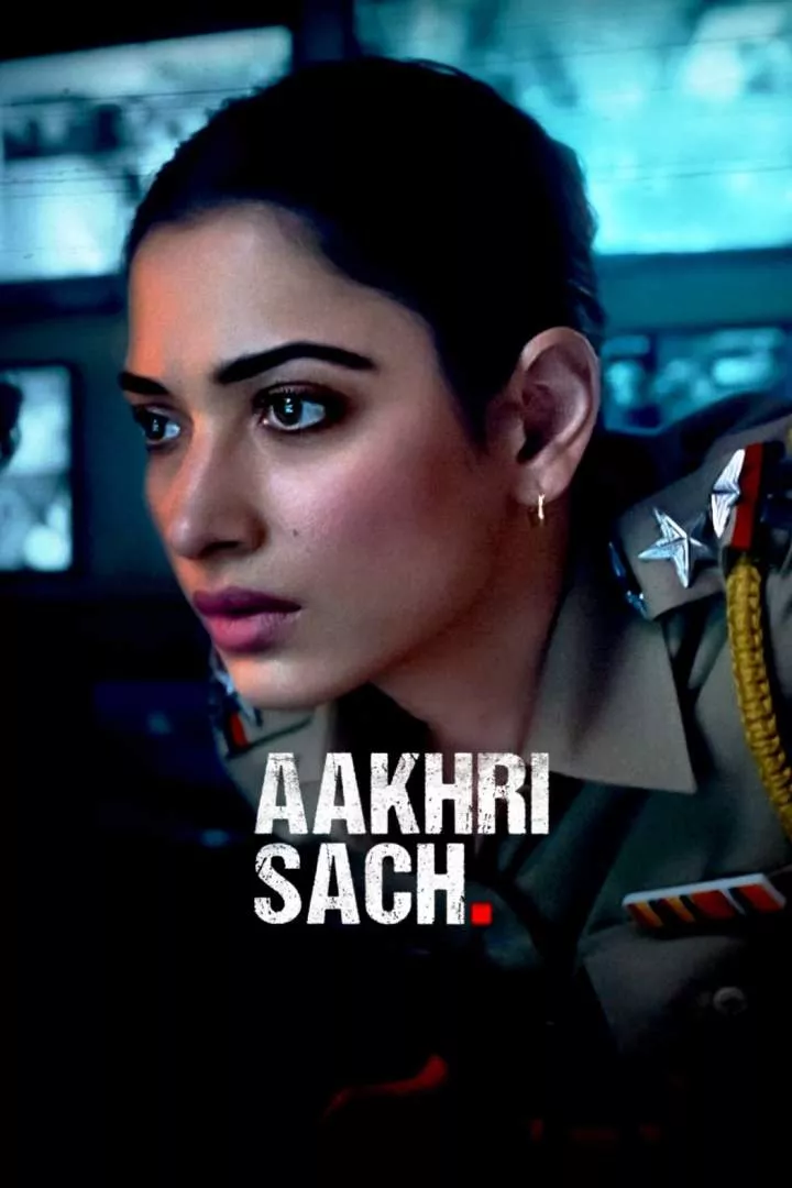 Aakhri Sach Aakhri Sach