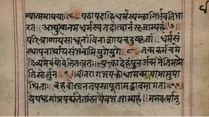 5 of the world's oldest languages still spoken today