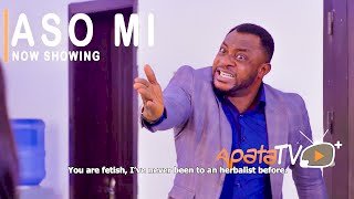 Aso Mi (2021) Aso Mi (2021)