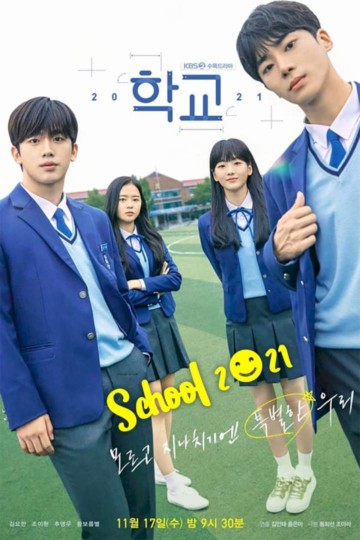 School 2021 – Korean Drama