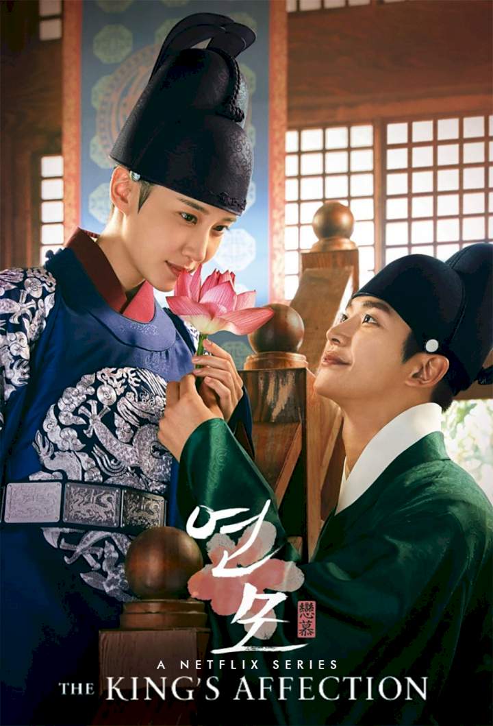 The King's Affection Season 1 Episode 16