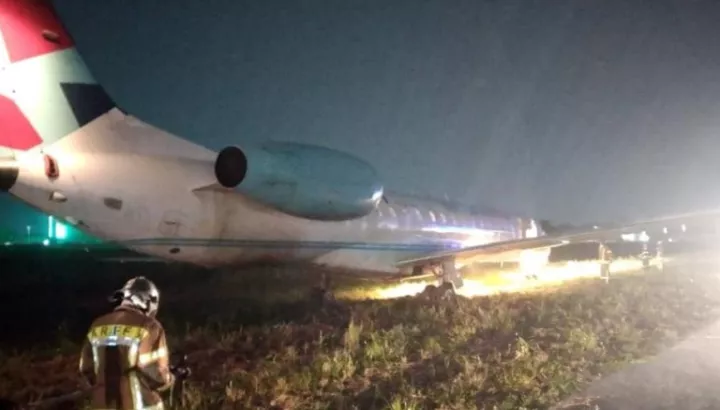 Aircraft overshoots runway at Lagos airport (video)